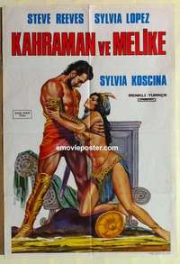 a245 HERCULES UNCHAINED Turkish movie poster R70s Steve Reeves