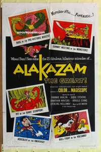 b056 ALAKAZAM THE GREAT one-sheet movie poster '61 early Japanese anime!