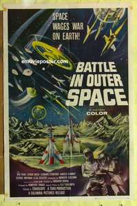 b166 BATTLE IN OUTER SPACE one-sheet movie poster '60 Toho, cool image!