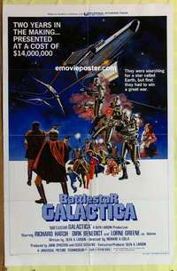 #410 BATTLESTAR GALACTICA B 1sh '78 Hatch 