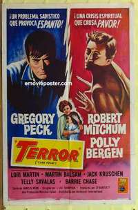 b335 CAPE FEAR Spanish/U.S. one-sheet movie poster '62 Gregory Peck, Bob Mitchum