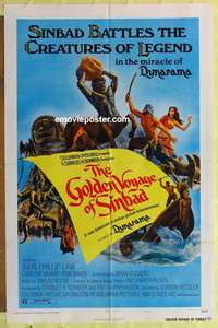 b778 GOLDEN VOYAGE OF SINBAD style A one-sheet movie poster '73 Harryhausen