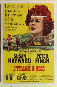 b924 I THANK A FOOL one-sheet movie poster '62 Susan Hayward, Peter Finch