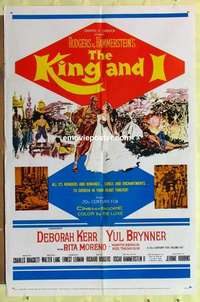 c027 KING & I one-sheet movie poster R61 Deborah Kerr, Yul Brynner