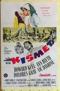 c031 KISMET one-sheet movie poster '56 Howard Keel, Ann Blyth