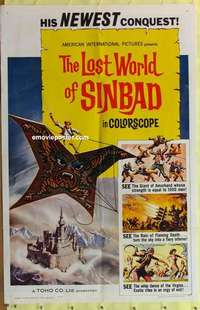 e088 LOST WORLD OF SINBAD one-sheet movie poster '65 Toho, Toshiro Mifune