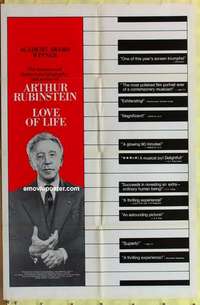 e078 LOVE OF LIFE one-sheet movie poster '69 Arthur Rubinstein, piano art!