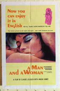 e037 MAN & A WOMAN style B one-sheet movie poster '66 Anouk Aimee, Trintignant