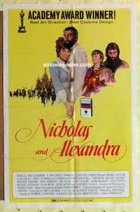 d855 NICHOLAS & ALEXANDRA one-sheet movie poster '72 Michael Redgrave