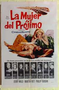 d835 NO DOWN PAYMENT Spanish/U.S. one-sheet movie poster '57 Joanne Woodward