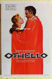d778 OTHELLO one-sheet movie poster '61 Russian Shakespeare tragedy!