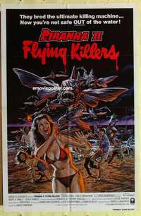 d704 PIRANHA 2 THE SPAWNING int'l one-sheet movie poster 1982 wild image!