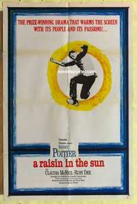 d617 RAISIN IN THE SUN one-sheet movie poster '61 Lorraine Hansberry