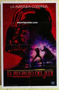 d583 RETURN OF THE JEDI Spanish/U.S. teaser one-sheet movie poster '83 Revenge!