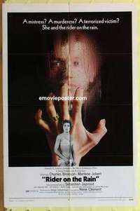 d561 RIDER ON THE RAIN one-sheet movie poster '70 Charles Bronson, Jobert