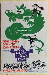 d549 ROAD TO HONG KONG one-sheet movie poster '62 Bob Hope, Bing Crosby