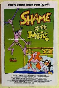 d466 SHAME OF THE JUNGLE one-sheet movie poster '78 sexy Tarzan spoof!