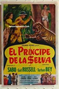 d397 SONG OF INDIA Spanish/U.S. one-sheet movie poster '49 Sabu, Gail Russell, Bey