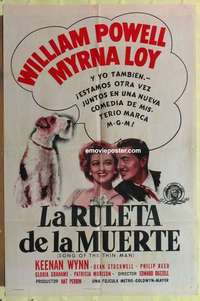 d395 SONG OF THE THIN MAN Spanish/U.S. one-sheet movie poster '47 Wm Powell, Loy