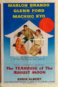 d265 TEAHOUSE OF THE AUGUST MOON one-sheet movie poster '56 Marlon Brando