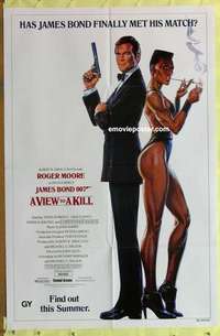 d116 VIEW TO A KILL #1 advance one-sheet movie poster '85 Moore as James Bond!