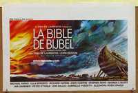 f010 BIBLE Belgian movie poster '67 John Huston, image of Noah's Ark!