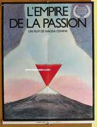 f183 EMPIRE OF PASSION French 22x30 movie poster '80 sex artwork!