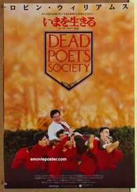 f519 DEAD POETS SOCIETY Japanese movie poster '89 Robin Williams