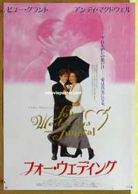 f542 FOUR WEDDINGS & A FUNERAL Japanese movie poster '94 Hugh Grant