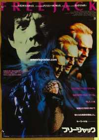 f543 FREEJACK Japanese movie poster '91 Emilio Estevez, Mick Jagger