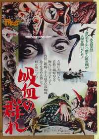 f550 FROGS Japanese movie poster '72 great different horror image!