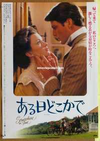f651 SOMEWHERE IN TIME Japanese movie poster '80 Reeve, cult classic!