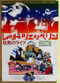 f653 SONG REMAINS THE SAME Japanese movie poster '76 Led Zeppelin