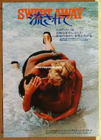 f678 SWEPT AWAY Japanese movie poster '78 Lina Wertmuller, Melato