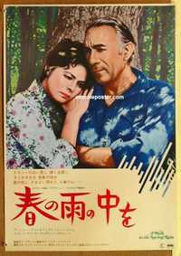 f691 WALK IN THE SPRING RAIN Japanese movie poster '70 Quinn, Bergman