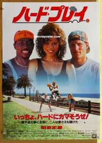 f697 WHITE MEN CAN'T JUMP Japanese movie poster '92 basketball!