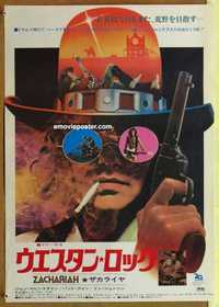f706 ZACHARIAH Japanese movie poster '71 electric Western!
