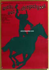 f223 CHINGACHGOOK DIE GROSSE SCHLANGE Polish movie poster '67 cool!