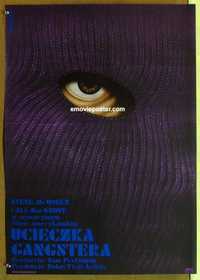 f232 GETAWAY Polish movie poster '72 E. Procka eye artwork!