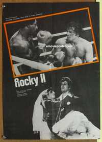 f115 ROCKY 2 Romanian movie poster '79 Sylvester Stallone, boxing!