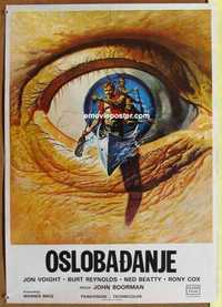 f124 DELIVERANCE Yugoslavian movie poster '72 Jon Voight, Reynolds