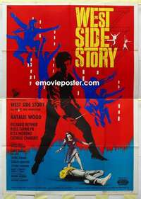 g352 WEST SIDE STORY Italian two-panel movie poster R64 Natalie Wood, Rita Moreno