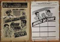 h137 CHINA SEAS Spanish/U.S. movie pressbook '35 Clark Gable, Jean Harlow