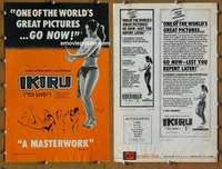 h396 IKIRU movie pressbook 1960 Akira Kurosawa, Japanese, To Live!