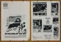 h400 IN THE COOL OF THE DAY movie pressbook '63 Jane Fonda, Finch