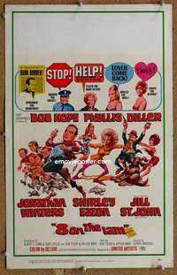 g007 8 ON THE LAM window card movie poster '67 Bob Hope, Jack Davis art!