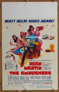 g016 AMBUSHERS window card movie poster '67 Dean Martin as Matt Helm!