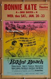 g032 BIKINI BEACH Benton window card movie poster '64 Frankie & Annette!