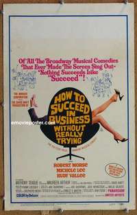 g132 HOW TO SUCCEED IN BUSINESS WITHOUT TRYING window card movie poster '67