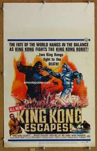 g147 KING KONG ESCAPES window card movie poster '68 Toho, Ishiro Honda